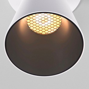 Встраиваемый светильник Elektrostandard Bell 25097/LED 8W 3000K белый в Добрянке - dobryanka.ok-mebel.com | фото 6