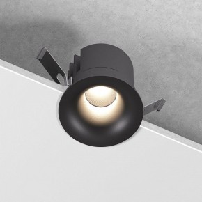 Встраиваемый светильник Elektrostandard Bliss a069405 в Добрянке - dobryanka.ok-mebel.com | фото 4