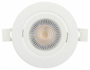 Встраиваемый светильник Эра  KL LED 25A-5 4K WH в Добрянке - dobryanka.ok-mebel.com | фото 3