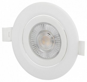 Встраиваемый светильник Эра  KL LED 25A-5 4K WH в Добрянке - dobryanka.ok-mebel.com | фото 6