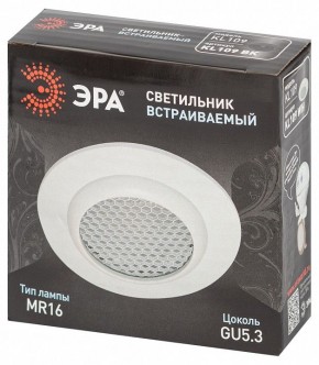 Встраиваемый светильник Эра  KL109 WH в Добрянке - dobryanka.ok-mebel.com | фото 7
