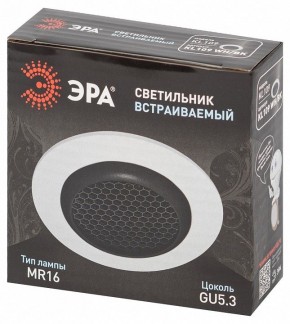 Встраиваемый светильник Эра  KL109 WH/BK в Добрянке - dobryanka.ok-mebel.com | фото 7