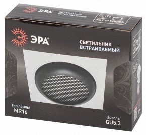 Встраиваемый светильник Эра  KL110 WH/BK в Добрянке - dobryanka.ok-mebel.com | фото 7