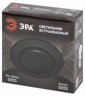 Встраиваемый светильник Эра  KL111 BK в Добрянке - dobryanka.ok-mebel.com | фото 6