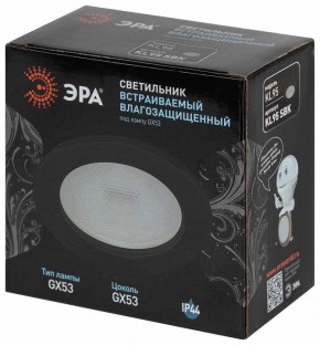 Встраиваемый светильник Эра  KL95 SBK в Добрянке - dobryanka.ok-mebel.com | фото 8