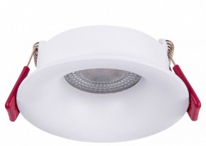 Встраиваемый светильник Favourite Lamppu 4711-1C в Добрянке - dobryanka.ok-mebel.com | фото