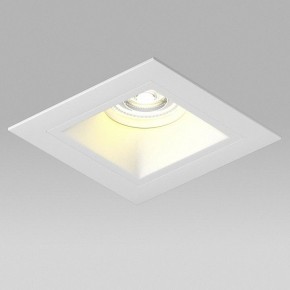 Встраиваемый светильник Lightstar Domino D51606WMOD в Добрянке - dobryanka.ok-mebel.com | фото 4