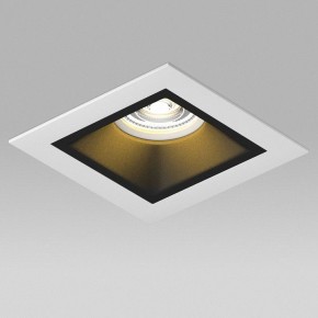 Встраиваемый светильник Lightstar Domino D51607WMOD в Добрянке - dobryanka.ok-mebel.com | фото 4