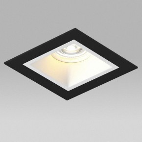 Встраиваемый светильник Lightstar Domino D51706WMOD в Добрянке - dobryanka.ok-mebel.com | фото 4