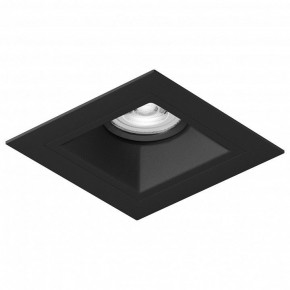 Встраиваемый светильник Lightstar Domino D51707BMOD в Добрянке - dobryanka.ok-mebel.com | фото