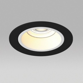 Встраиваемый светильник Lightstar Domino D61706WMOD в Добрянке - dobryanka.ok-mebel.com | фото 4