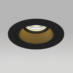 Встраиваемый светильник Lightstar Domino D61707BMOD в Добрянке - dobryanka.ok-mebel.com | фото 4