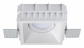 Встраиваемый светильник Lightstar Domino G214506 в Добрянке - dobryanka.ok-mebel.com | фото 2