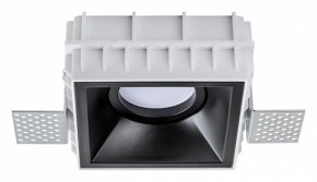 Встраиваемый светильник Lightstar Domino G214507 в Добрянке - dobryanka.ok-mebel.com | фото