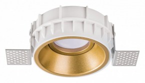 Встраиваемый светильник Lightstar Domino G214603 в Добрянке - dobryanka.ok-mebel.com | фото