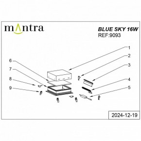 Встраиваемый светильник Mantra Blue Sky 9093 в Добрянке - dobryanka.ok-mebel.com | фото 4
