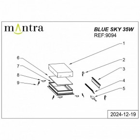 Встраиваемый светильник Mantra Blue Sky 9094 в Добрянке - dobryanka.ok-mebel.com | фото 4
