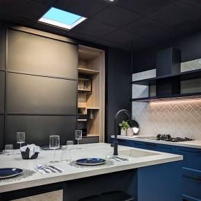 Встраиваемый светильник Mantra Blue Sky 9094 в Добрянке - dobryanka.ok-mebel.com | фото 6