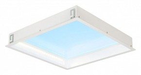 Встраиваемый светильник Mantra Blue Sky 9095 в Добрянке - dobryanka.ok-mebel.com | фото