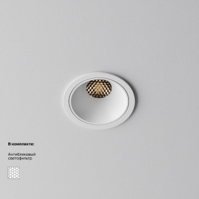 Встраиваемый светильник Maytoni Alfa LED DL043-01-10W3K-RD-W-1 в Добрянке - dobryanka.ok-mebel.com | фото 2