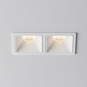 Встраиваемый светильник Maytoni Alfa LED DL043-02-10W3K-SQ-W-1 в Добрянке - dobryanka.ok-mebel.com | фото 6