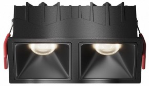 Встраиваемый светильник Maytoni Alfa LED DL043-02-10W4K-SQ-B-1 в Добрянке - dobryanka.ok-mebel.com | фото