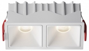 Встраиваемый светильник Maytoni Alfa LED DL043-02-10W4K-SQ-W-1 в Добрянке - dobryanka.ok-mebel.com | фото