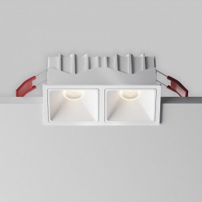 Встраиваемый светильник Maytoni Alfa LED DL043-02-10W4K-SQ-W-1 в Добрянке - dobryanka.ok-mebel.com | фото 7