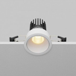 Встраиваемый светильник Maytoni Dip DL115-10W-2.7K-W в Добрянке - dobryanka.ok-mebel.com | фото 5