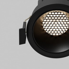 Встраиваемый светильник Maytoni Dip DL115-10W-4K-B в Добрянке - dobryanka.ok-mebel.com | фото 11