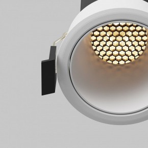 Встраиваемый светильник Maytoni Dip DL116-10W-2.7K-W в Добрянке - dobryanka.ok-mebel.com | фото 12