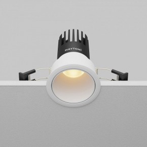 Встраиваемый светильник Maytoni Dip DL116-10W-2.7K-W в Добрянке - dobryanka.ok-mebel.com | фото 5