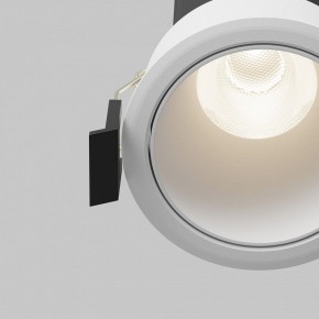 Встраиваемый светильник Maytoni Dip DL116-10W-4K-W в Добрянке - dobryanka.ok-mebel.com | фото 11