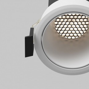 Встраиваемый светильник Maytoni Dip DL116-10W-4K-W в Добрянке - dobryanka.ok-mebel.com | фото 12