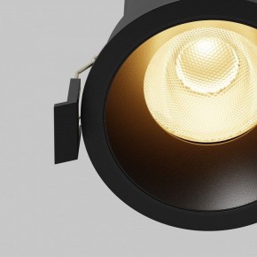 Встраиваемый светильник Maytoni Dip DL117-15W-2.7K-B в Добрянке - dobryanka.ok-mebel.com | фото 3