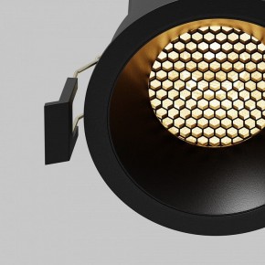 Встраиваемый светильник Maytoni Dip DL117-15W-2.7K-B в Добрянке - dobryanka.ok-mebel.com | фото 5