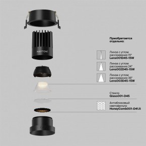 Встраиваемый светильник Maytoni Dip DL117-15W-2.7K-B в Добрянке - dobryanka.ok-mebel.com | фото 8
