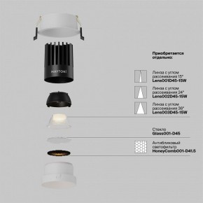 Встраиваемый светильник Maytoni Dip DL117-15W-2.7K-W в Добрянке - dobryanka.ok-mebel.com | фото 3