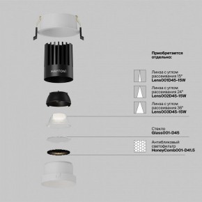 Встраиваемый светильник Maytoni Dip DL117-15W-4K-W в Добрянке - dobryanka.ok-mebel.com | фото 3