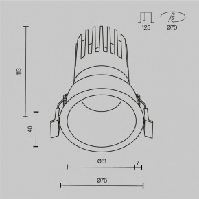 Встраиваемый светильник Maytoni Dip DL118-15W-2.7K-B в Добрянке - dobryanka.ok-mebel.com | фото 10