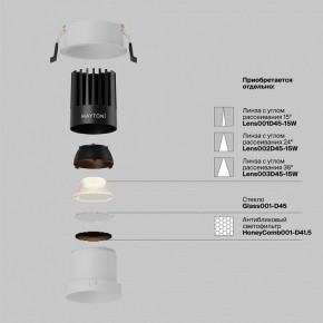 Встраиваемый светильник Maytoni Dip DL118-15W-2.7K-W в Добрянке - dobryanka.ok-mebel.com | фото 3