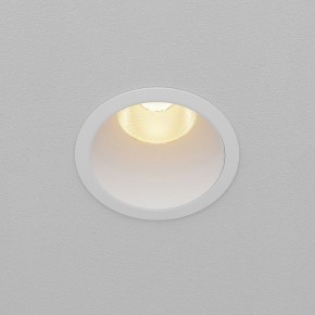 Встраиваемый светильник Maytoni Dip DL118-15W-2.7K-W в Добрянке - dobryanka.ok-mebel.com | фото 4