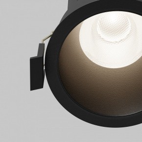 Встраиваемый светильник Maytoni Dip DL118-15W-4K-B в Добрянке - dobryanka.ok-mebel.com | фото 11