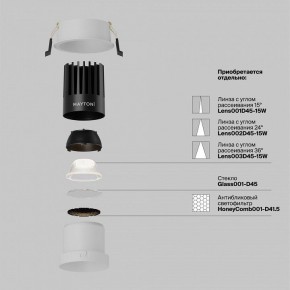 Встраиваемый светильник Maytoni Dip DL118-15W-4K-W в Добрянке - dobryanka.ok-mebel.com | фото 3