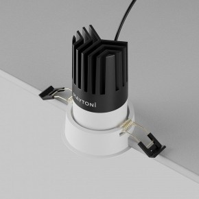 Встраиваемый светильник Maytoni Dip DL118-15W-4K-W в Добрянке - dobryanka.ok-mebel.com | фото 6