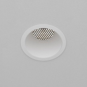 Встраиваемый светильник Maytoni Dip DL118-15W-4K-W в Добрянке - dobryanka.ok-mebel.com | фото 9