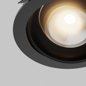 Встраиваемый светильник Maytoni Lens DL105-12W3K-B в Добрянке - dobryanka.ok-mebel.com | фото 10