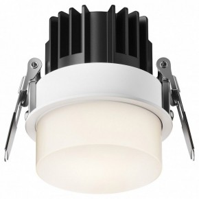 Встраиваемый светильник Maytoni Nude DL065-12W4K-W в Добрянке - dobryanka.ok-mebel.com | фото