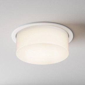 Встраиваемый светильник Maytoni Nude DL065-12W4K-W в Добрянке - dobryanka.ok-mebel.com | фото 2