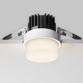 Встраиваемый светильник Maytoni Nude DL065-12W4K-W в Добрянке - dobryanka.ok-mebel.com | фото 4